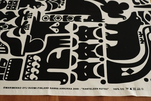 商品の詳細3: 【marimekko】 KANTELEENKUTSU　　黒　146cm×105cm（210cm）