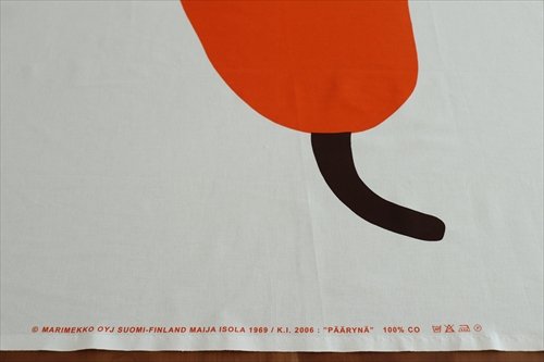 商品の詳細2: 20％OFF【marimekko】　paaryna　廃盤生地　145.5ｃｍ×83ｃｍ ワンリピート