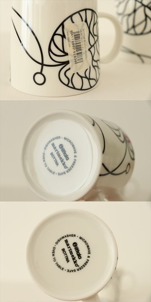 商品の詳細2: iittala×marimekko　廃盤BOTTNAボットナ　マグカップ　