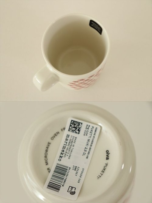 商品の詳細2: HOLD【marimekko】puketti　マグカップ　白×ピンク