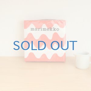 画像: 【marimekko】ペーパーナプキン  LOKKI　25cm×25cm 20枚いり