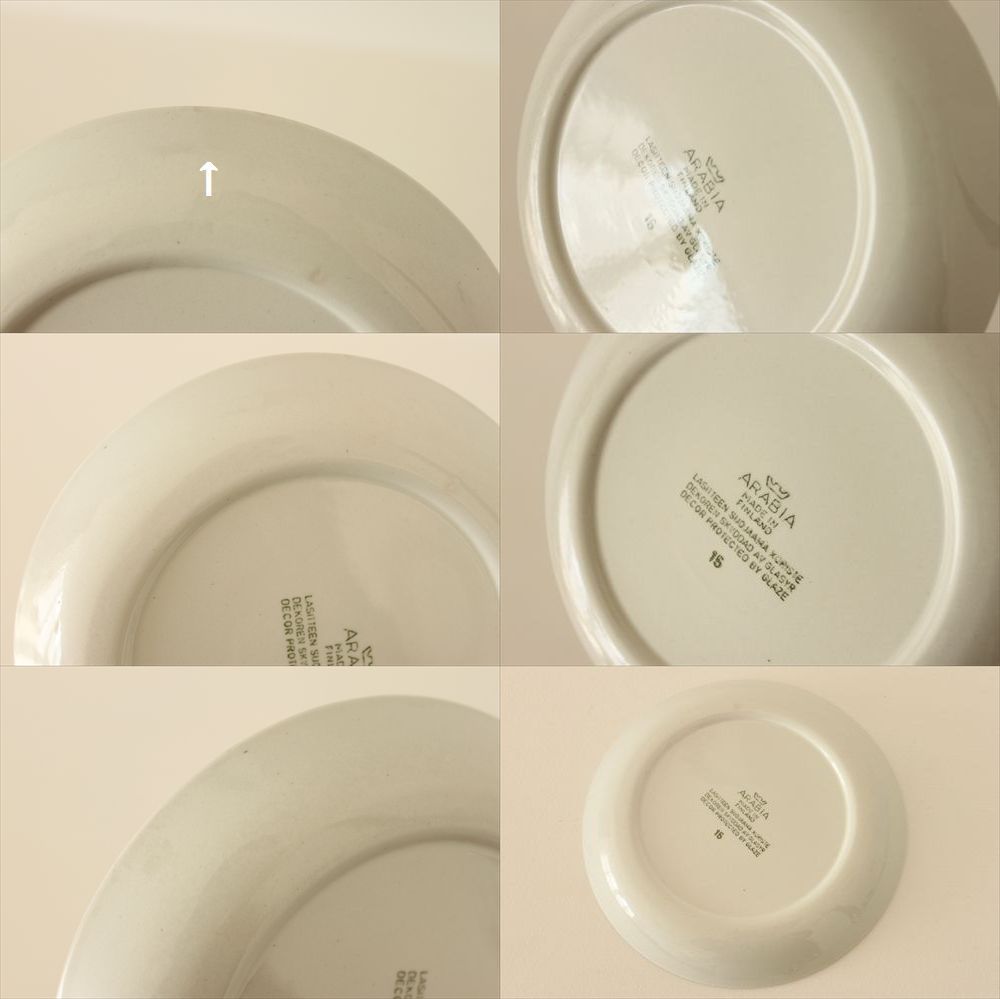 画像: 【ARABIA】 　siemen 17cm plate