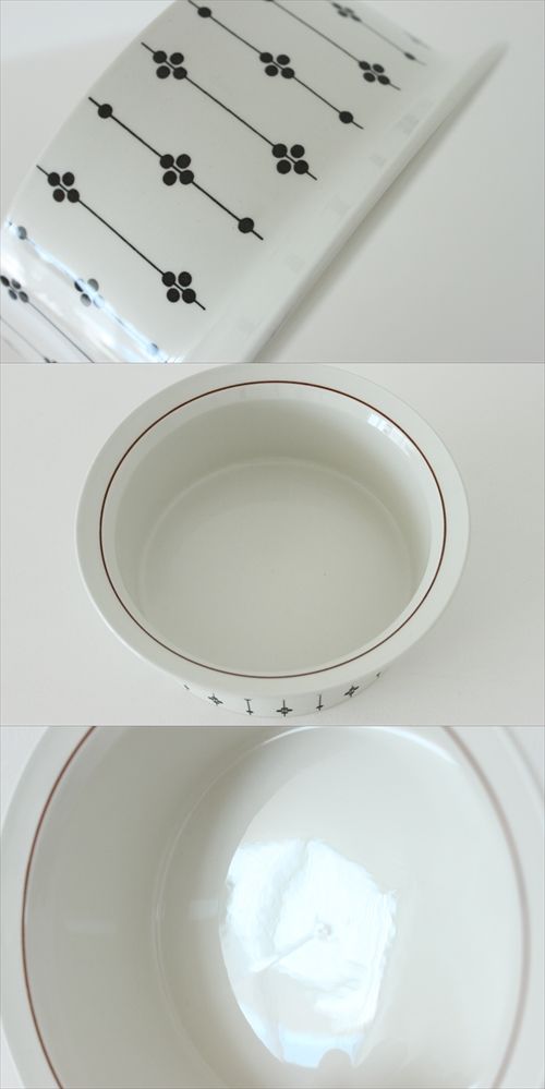 画像: 【ARABIA】　kartano　Φ22cmボウル