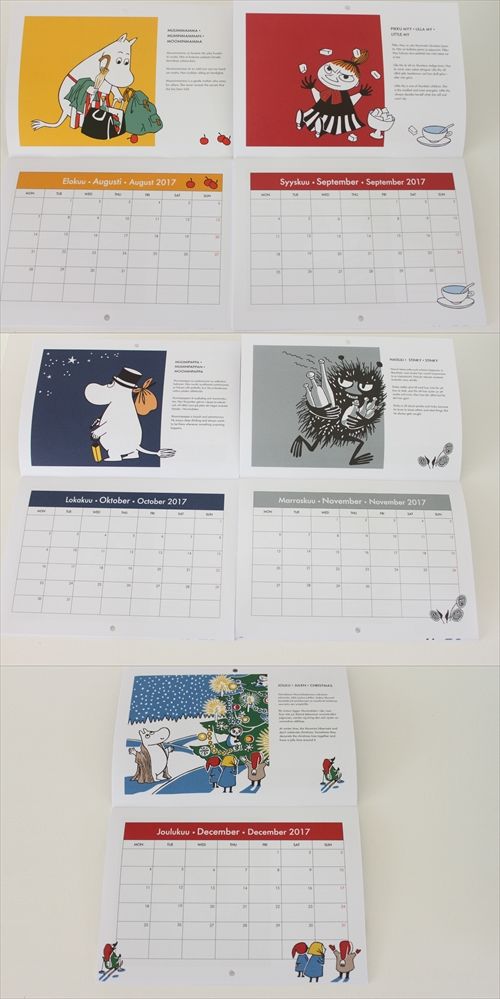 Arabia Moomin ムーミンカレンダー 17 18 北欧雑貨店 rre