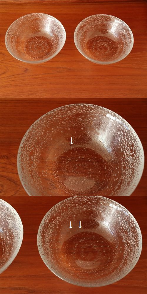 画像: 【Iittala】AURA  Φ14.5cmボウル