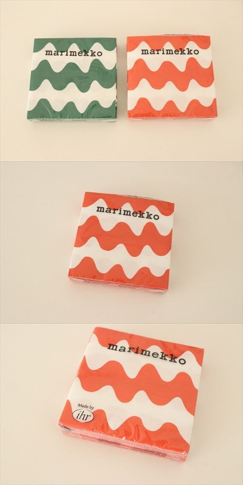 画像: 【marimekko】ペーパーナプキン  LOKKI　25cm×25cm 20枚いり