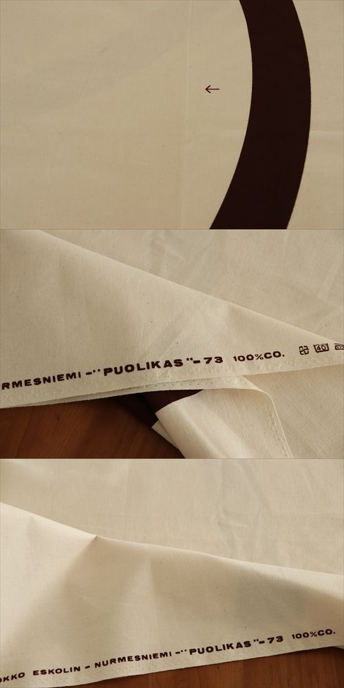 画像: 【VUOKKO】PUOLIKAS-73　vintage生地　生成×茶　143cm×125cm（全260cm程）